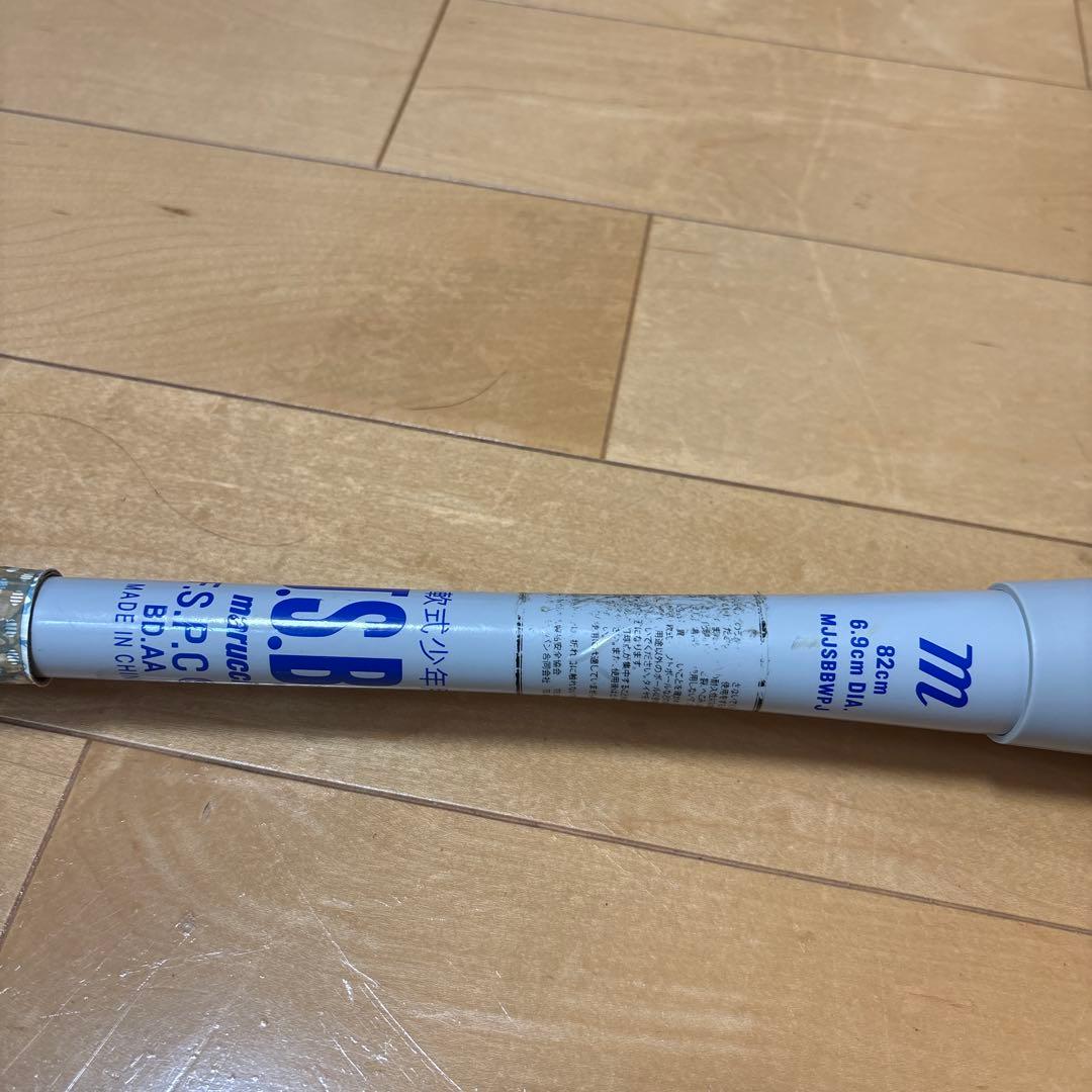 青ワニ　ワニクラッシャージュニア軟式用　　82cm ケース付き