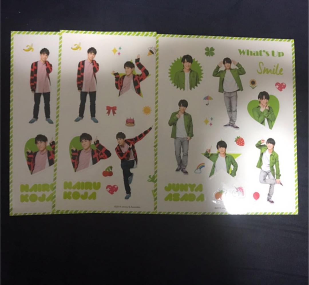 関西ジャニーズJr.  シール  春松竹