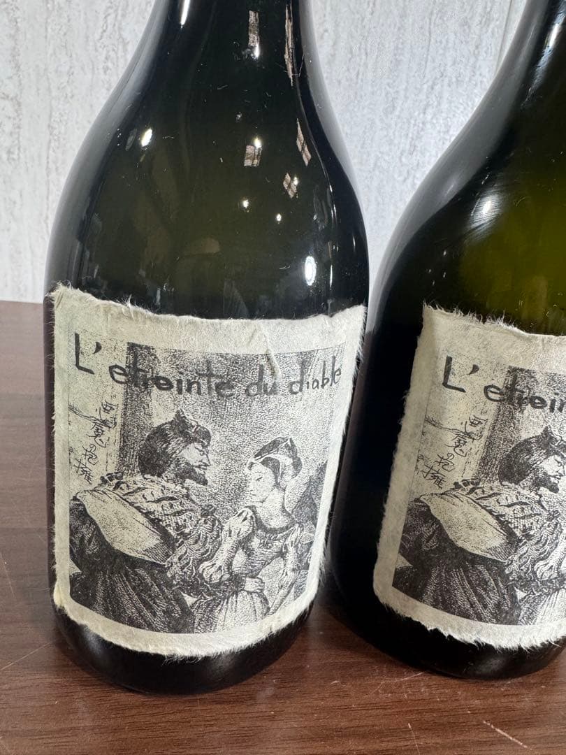 悪魔の抱擁 焼酎 720ml 25%　2本