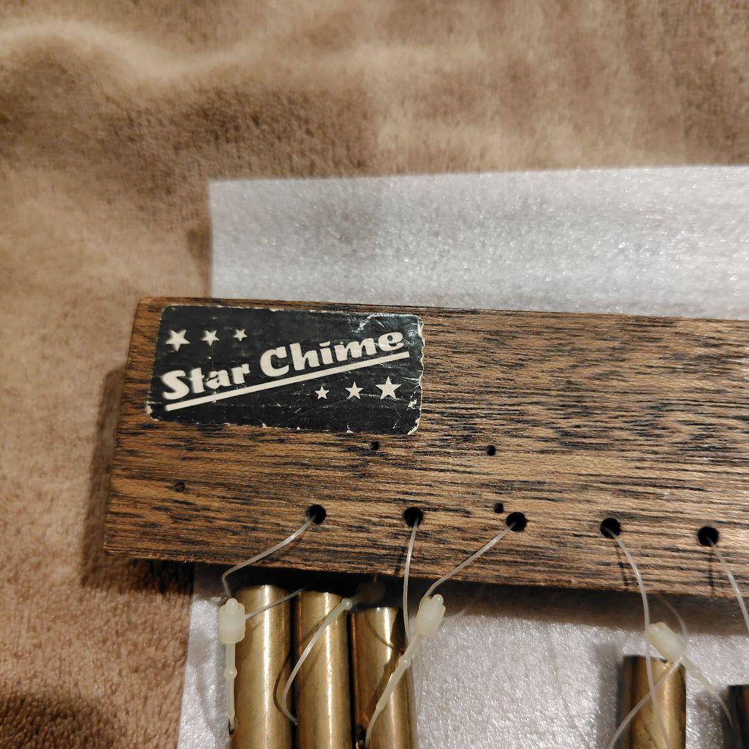 ウインドチャイム　26本