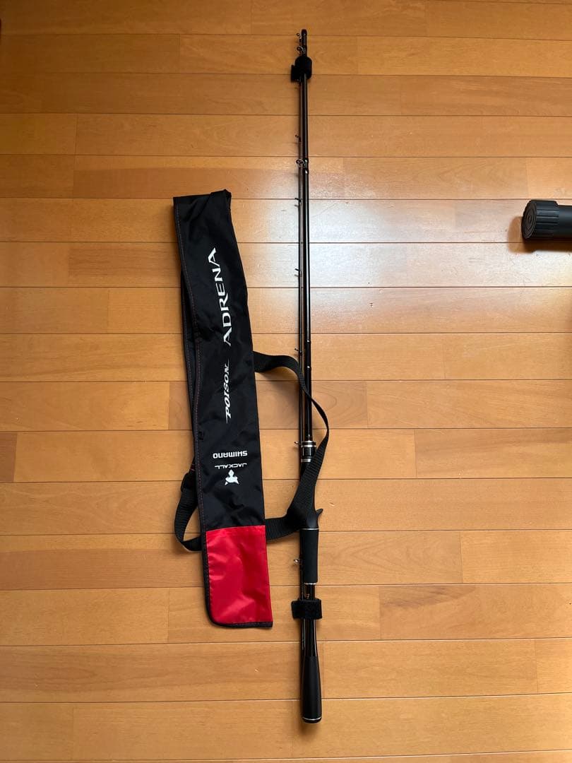 シマノ ポイズンアドレナ1610mh-2