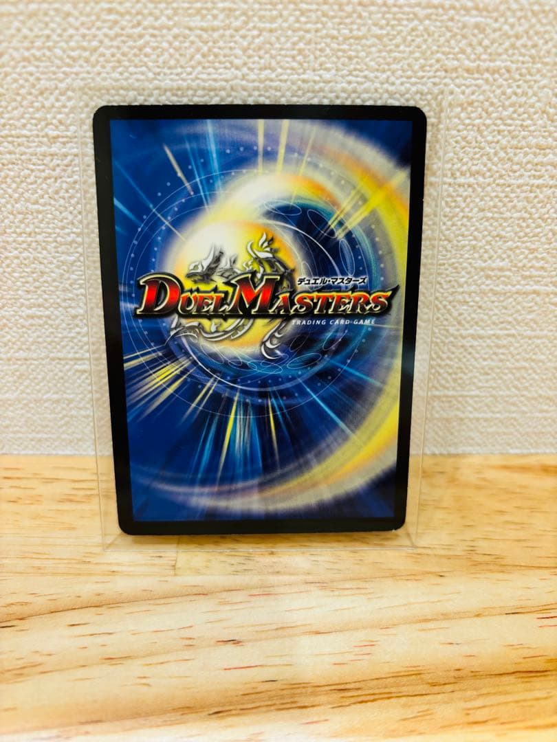 【美品】ヴァルキリアスムサシ シークレット