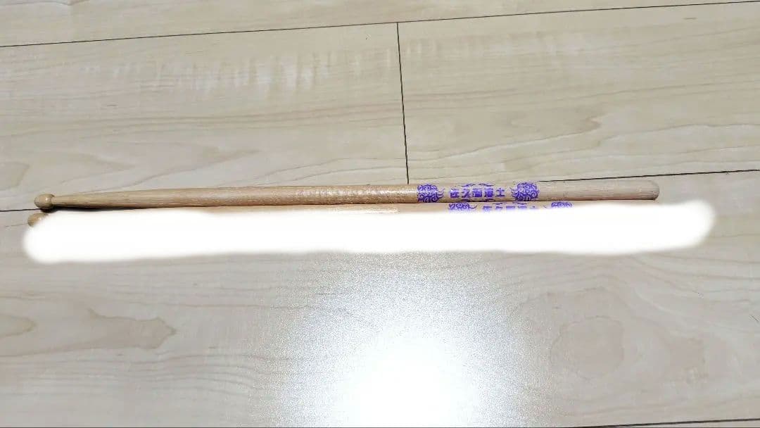 ♡即発送♡レア♡acid black cherry 淳士ドラムスティック2本