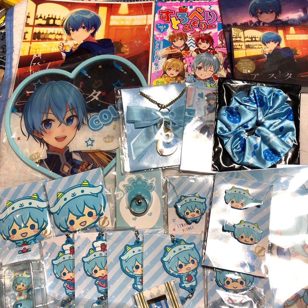 すとぷり☆ころん☆大量☆まとめ売り☆ほぼ新品☆34点セット☆定価以下