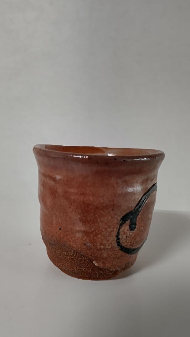 [お値下げ]唐津焼き巨匠　田中佐次郎先生作品絵唐津ぐい呑み