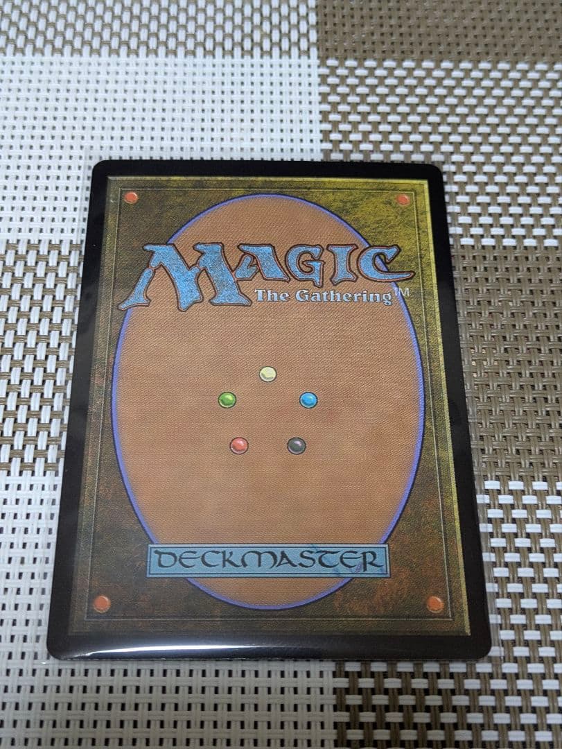 虹色の眺望　foil