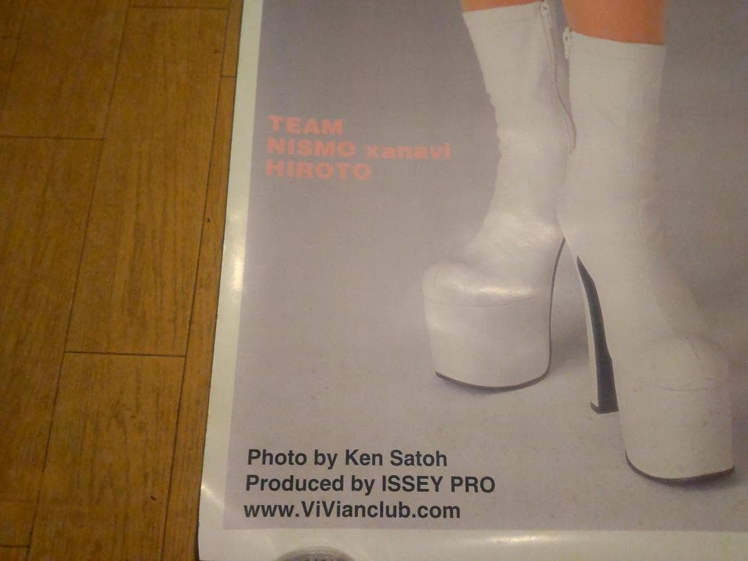 ニスモ ザナヴィ ヒロト キャンギャル レースクイーン 並松紀子 等身大ポスター