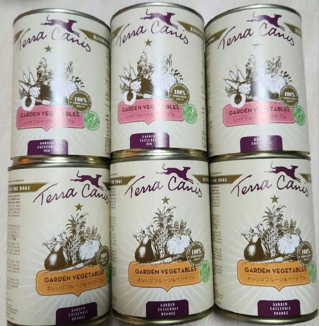 テラカニス K9ナチュラル