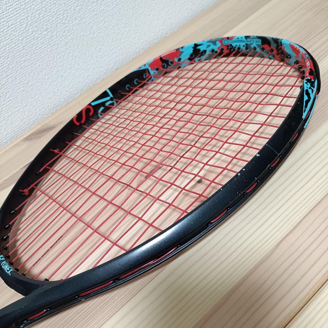 YONEX ヨネックス GEOBREAK70S ジオブレイク70S　UL1 軟式