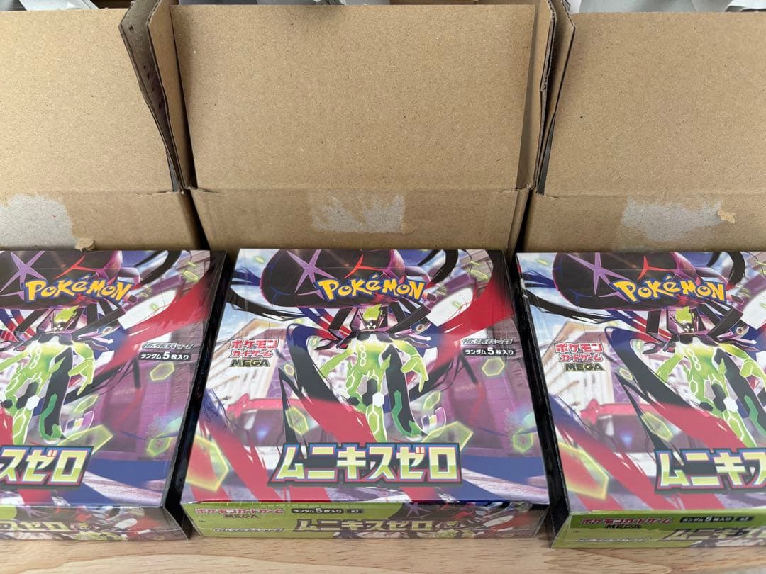 ポケセン産ムニキスゼロシュリンク付き3BOX