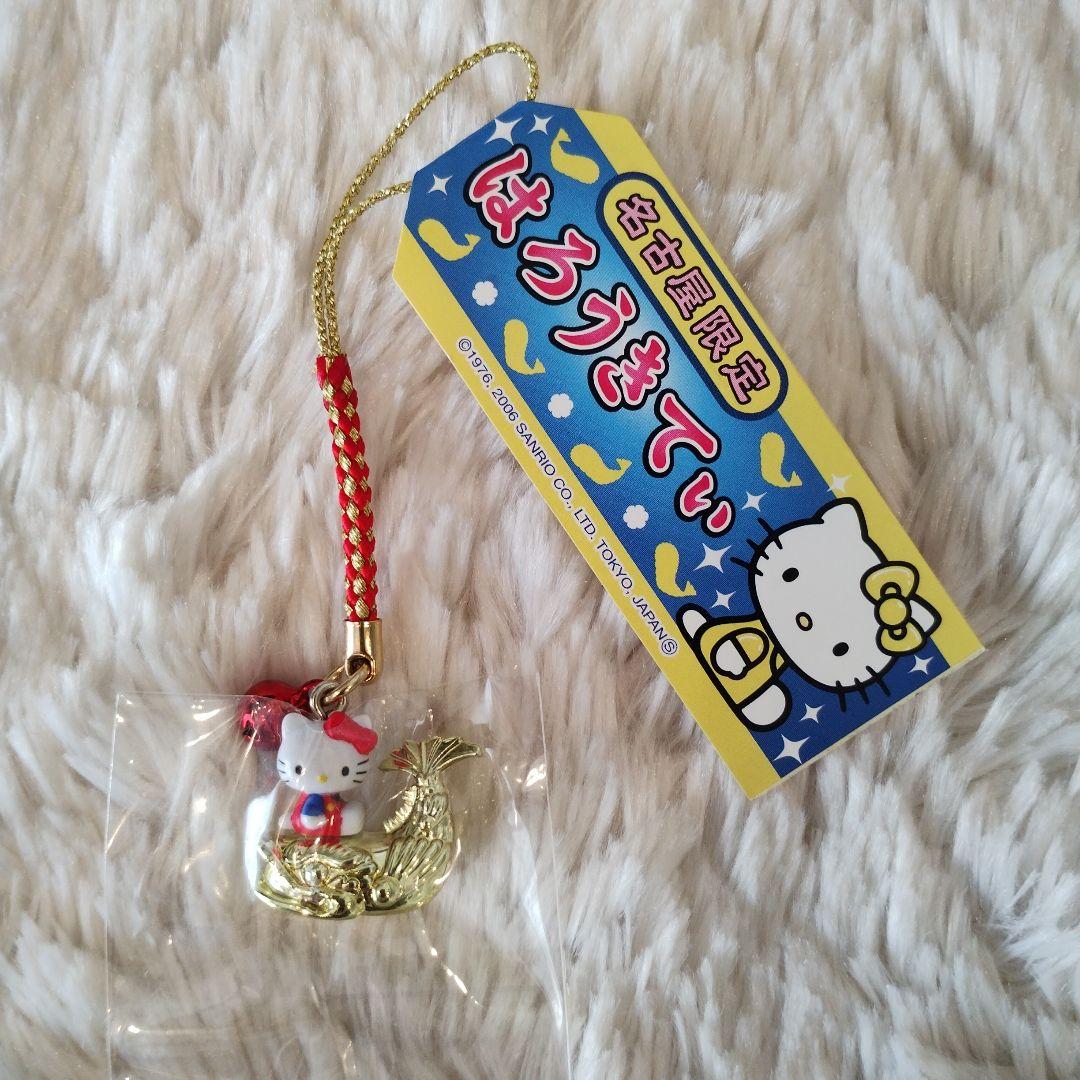 ご当地キティ 名古屋限定 金のしゃちほこ 根付けストラップ 希少 レア