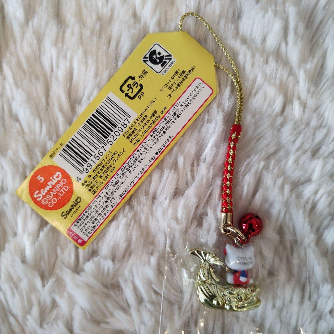 ご当地キティ 名古屋限定 金のしゃちほこ 根付けストラップ 希少 レア