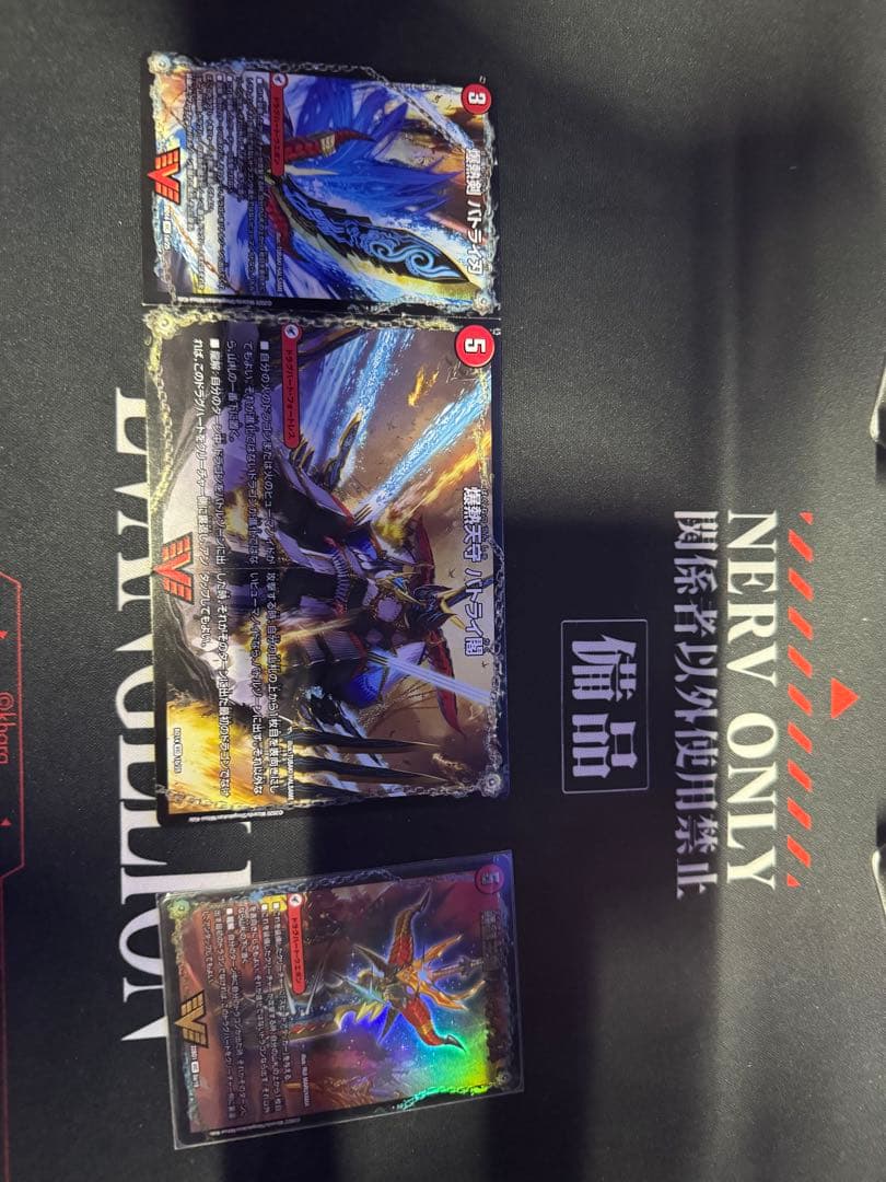 デュエルマスターズ 4cモルトバーサス　デッキ