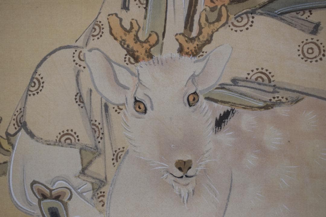 【真作】岡本豊彦/鹿寿老人図/七福神の内の一人/掛軸☆宝船☆Z-298