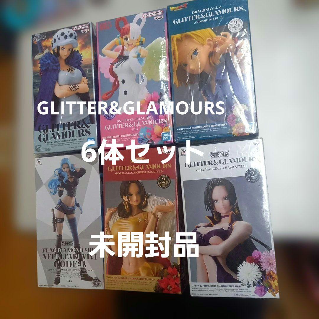 GLITTER&GLAMOURS ワンピース、ドラゴンボール　6体セット
