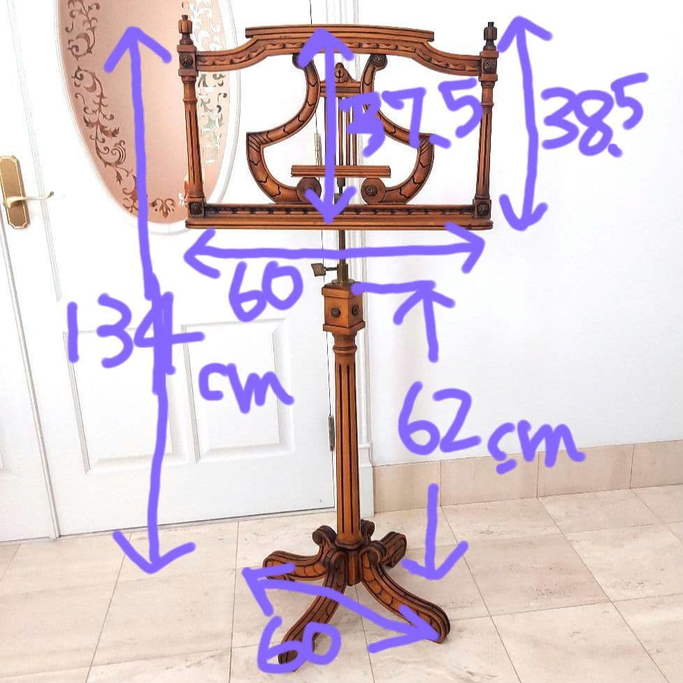 【美品】アンティーク　譜面台