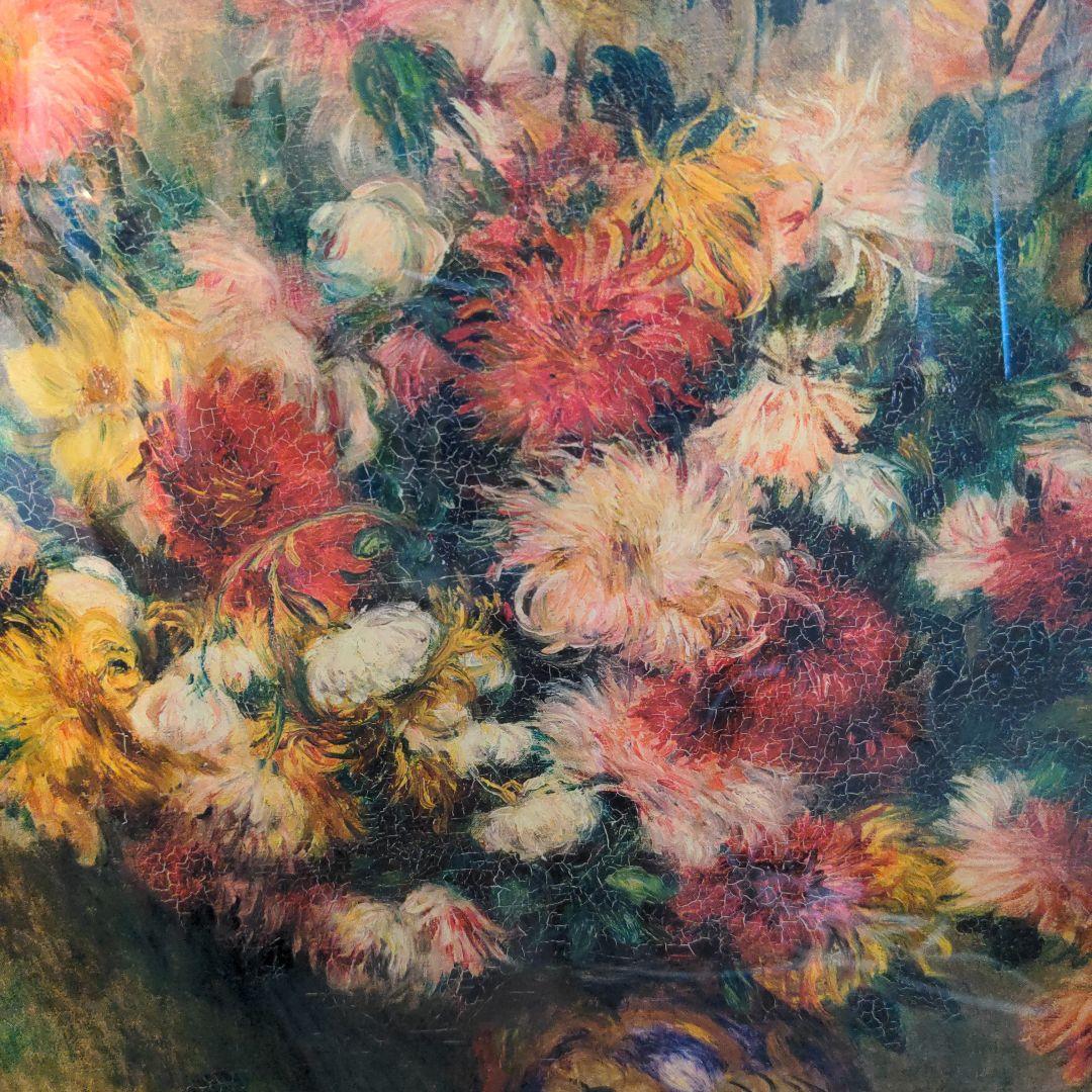 【美品】ルノアール 絵画 「花瓶の黄金の菊」