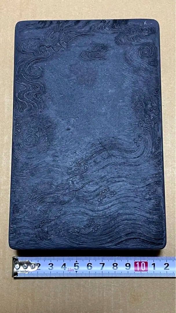 古硯　彫刻入り硯　７寸　硯ー28