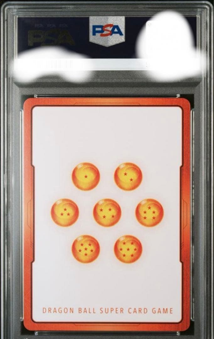 ゴクウブラック　悟空ブラック　PSA10 エナジーマーカー01 ドラゴンボール