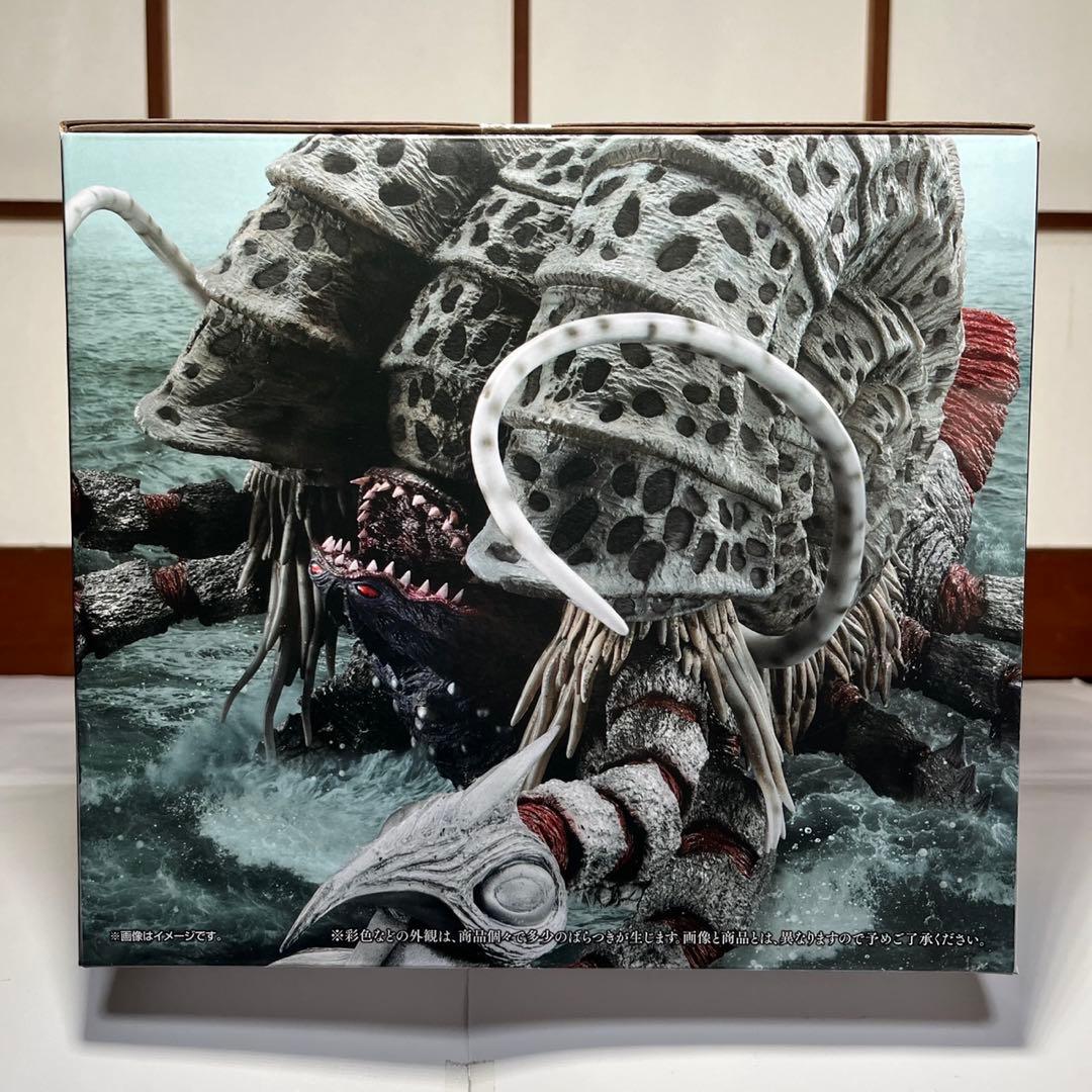 一番くじ　ウルトラマンシリーズ　怪獣超大全　A賞　ガタノゾーア　塊獣極致