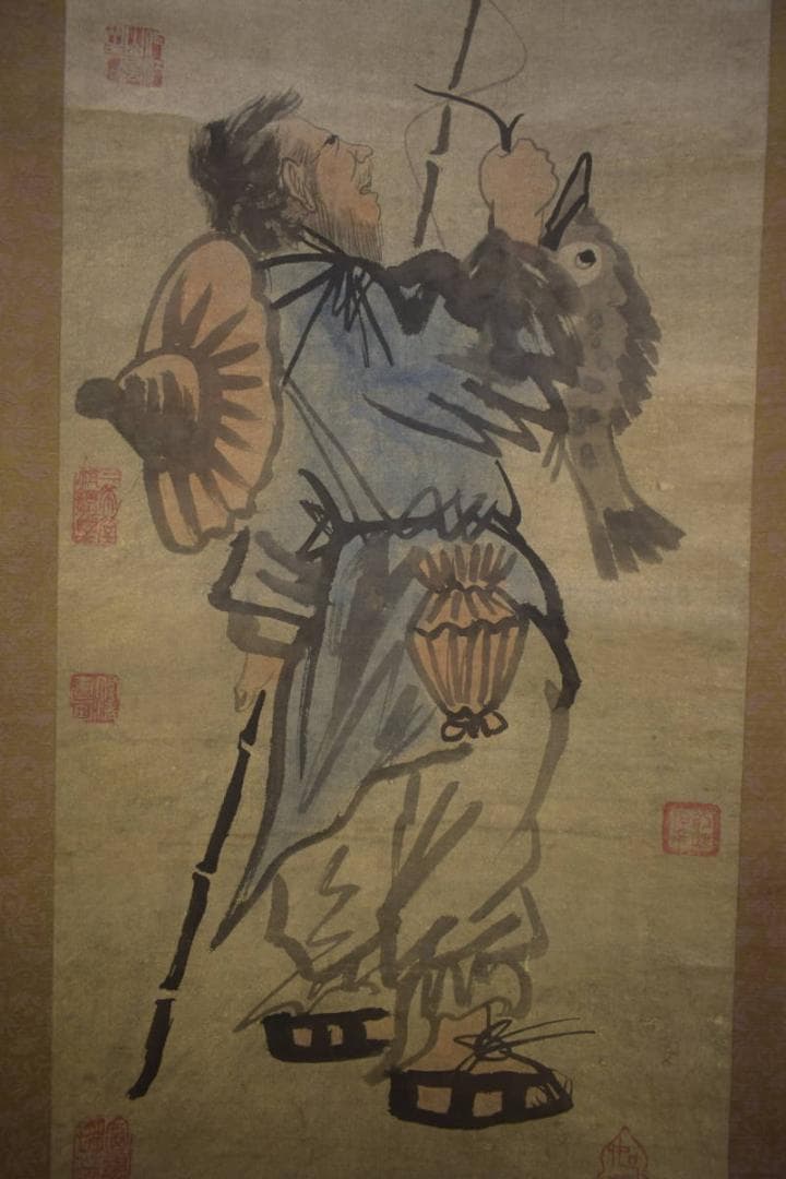 真作/居正/釣人画賛/中国画/布袋屋掛軸HI-880