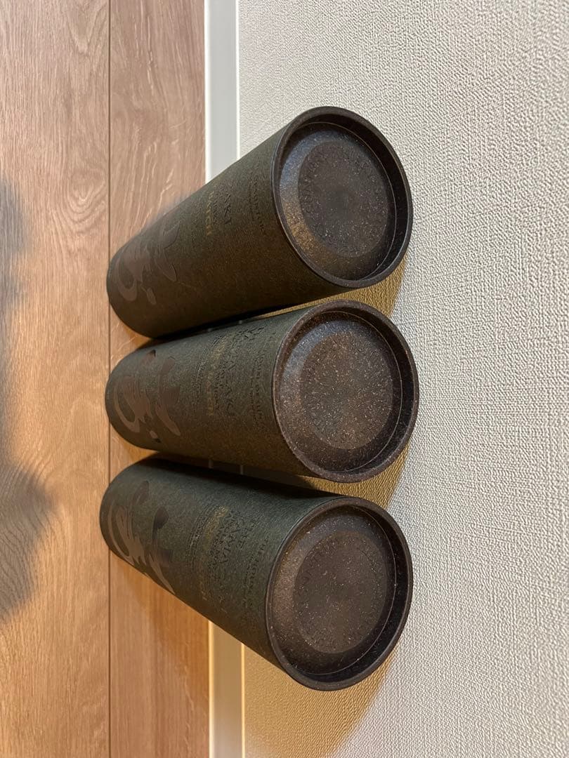 山崎シングルモルトウイスキー 3本セット