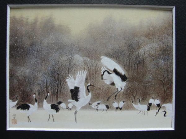 太田 湘香 【雪に舞う】 希少画集画、状態良好、新品高級額装付