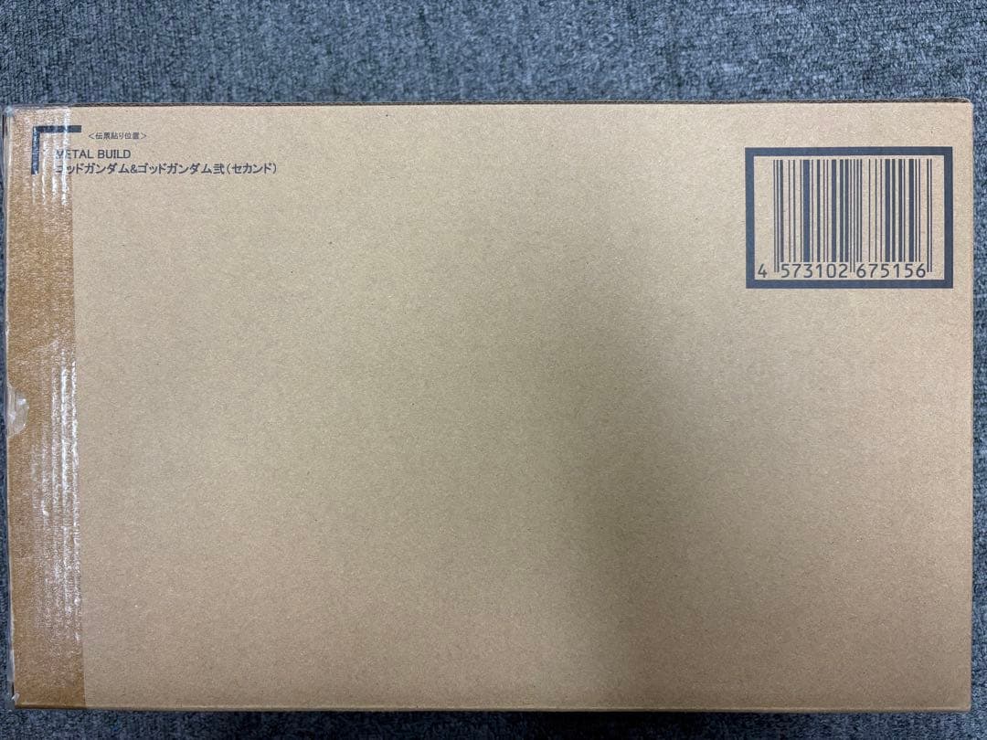 L BUILD ゴッドガンダム＆ゴッドガンダム弐(セカンド)