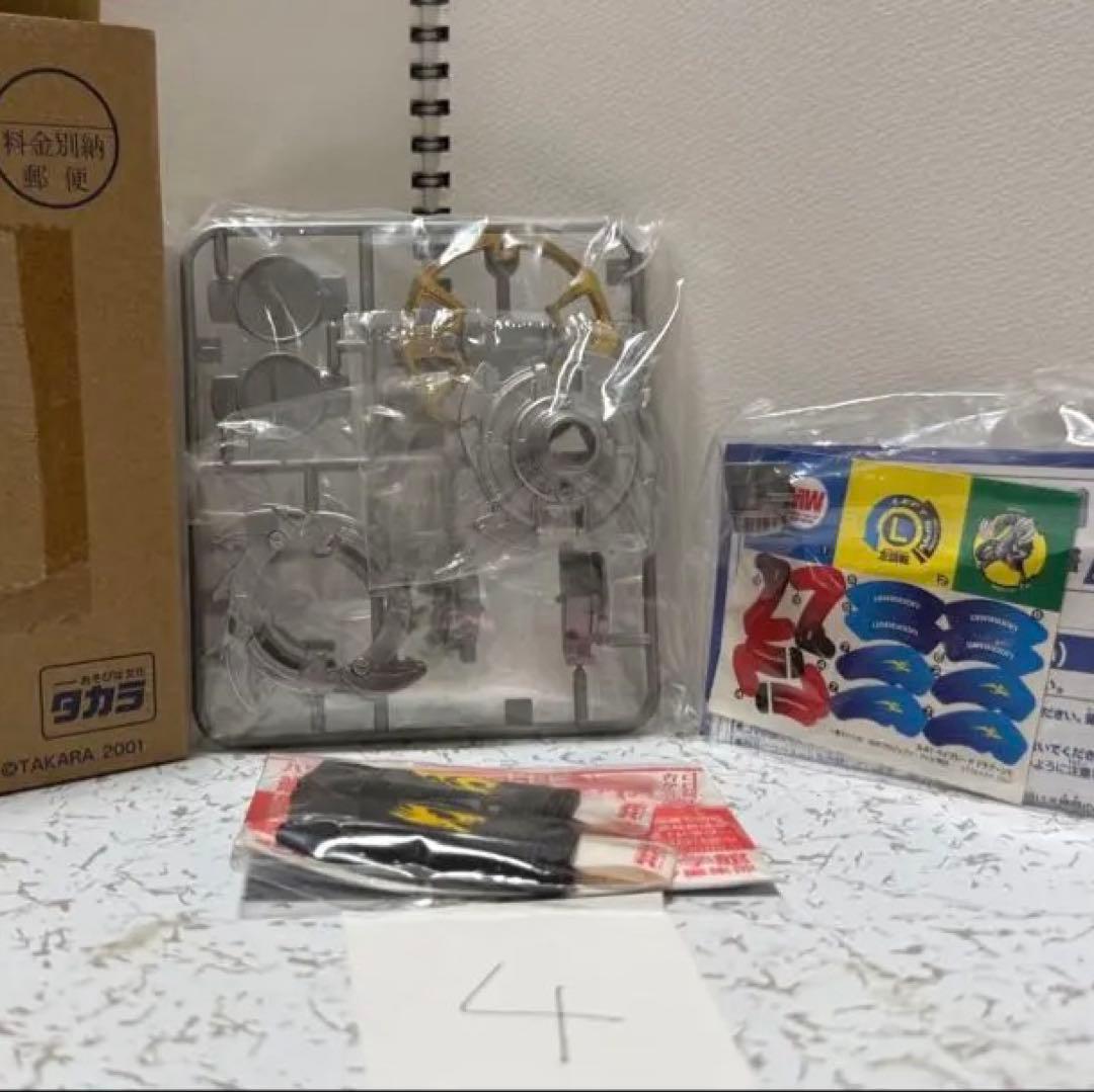 ✨希少✨ドラグーンV シルバーメタルバージョン コロコロコミック限定