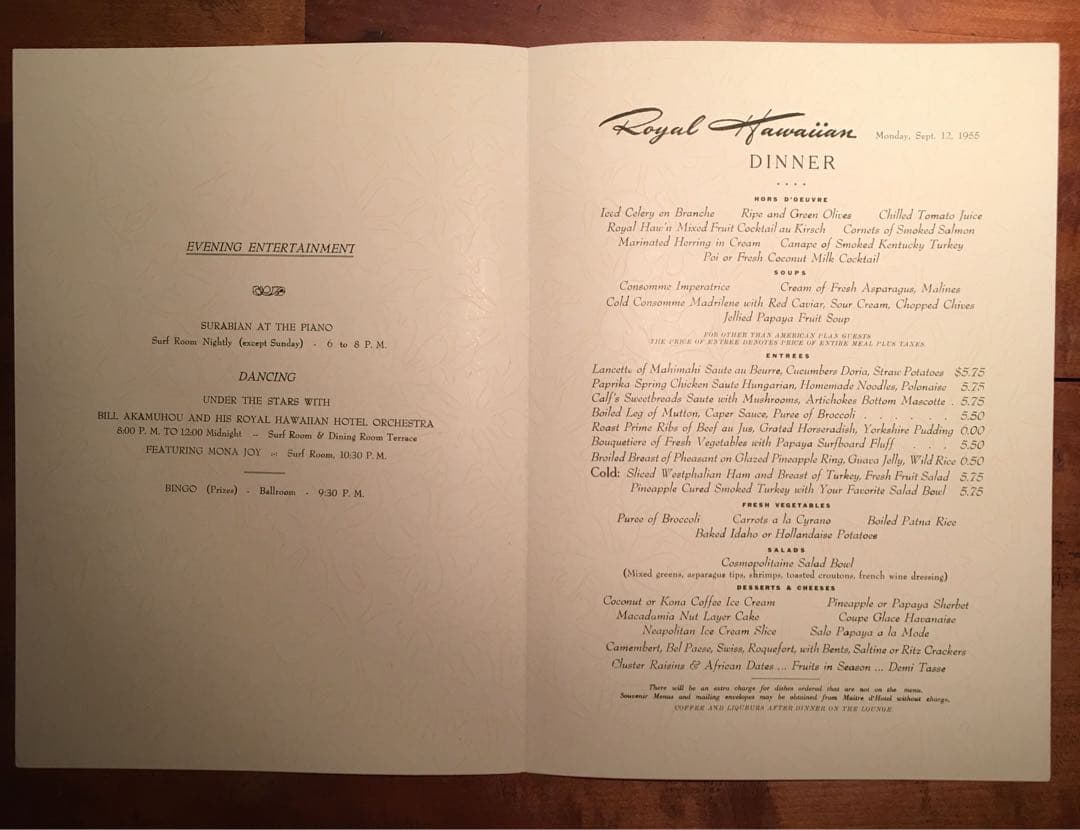 ロイヤルハワイアン　メニュー　50's #2アクリルパネル入り