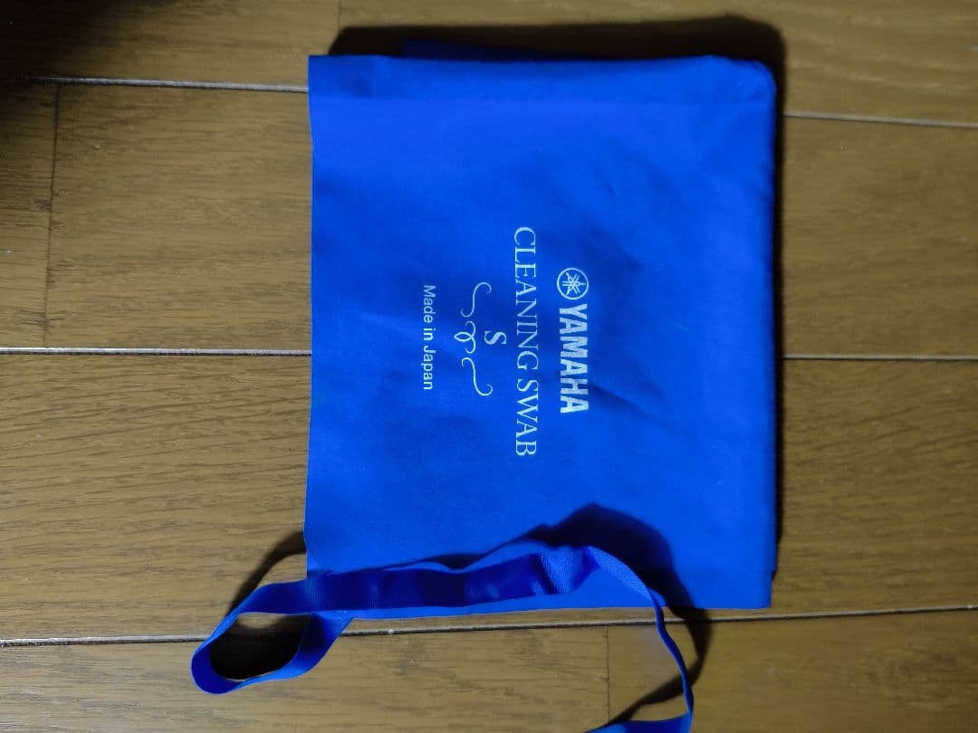 美品アルトサックスYAS-280　おまけ多数