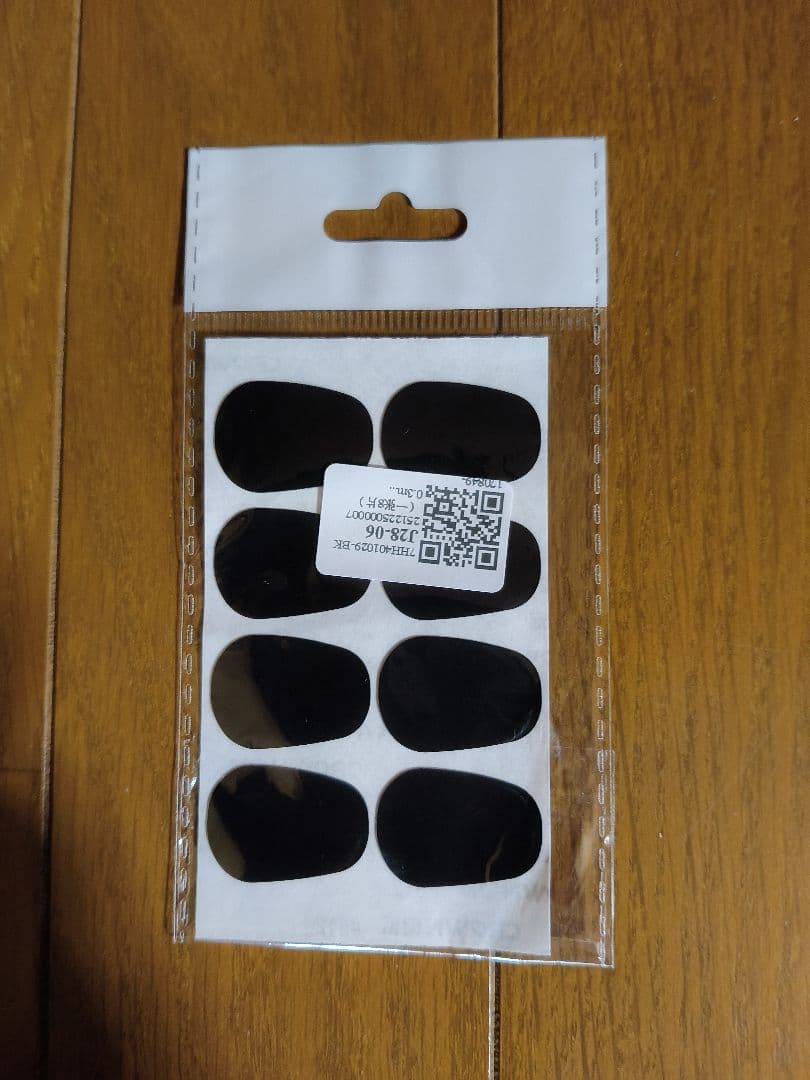 美品アルトサックスYAS-280　おまけ多数