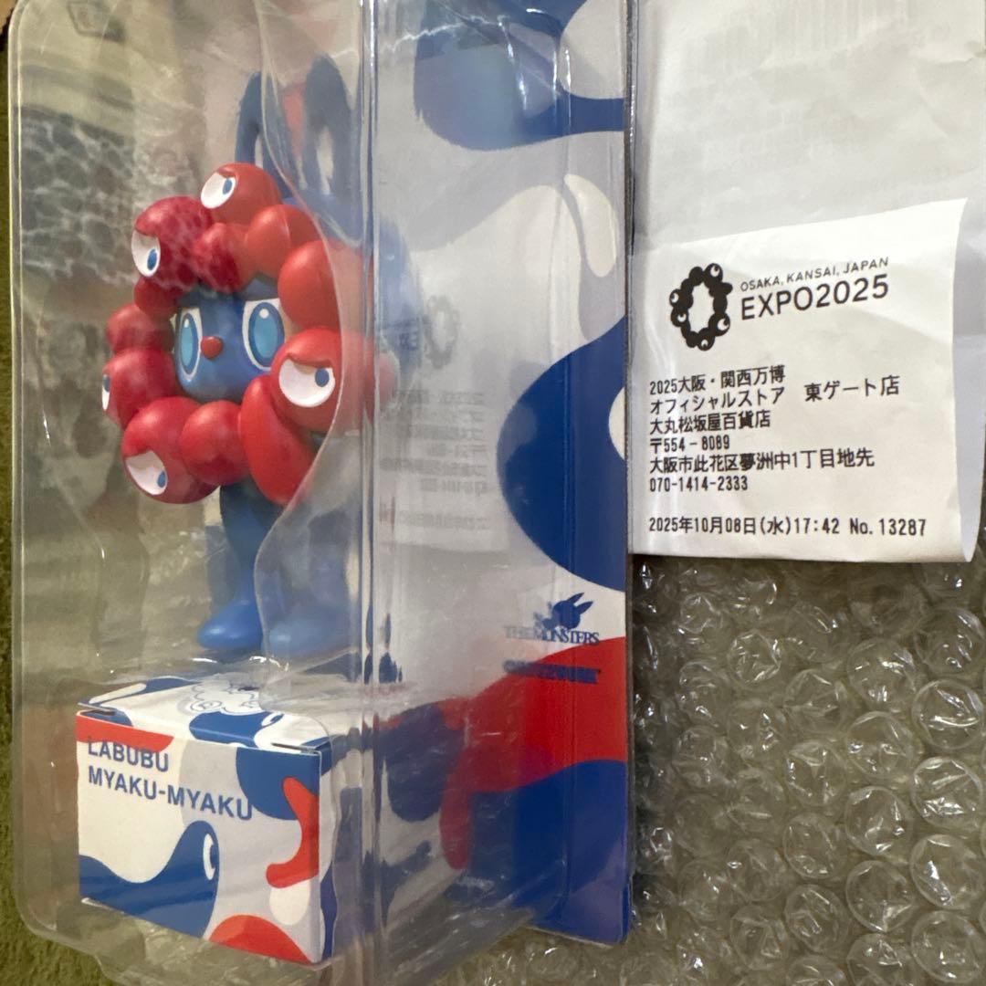 LABUBU MYAKU-MYAKU フィギュア EXPO 2025