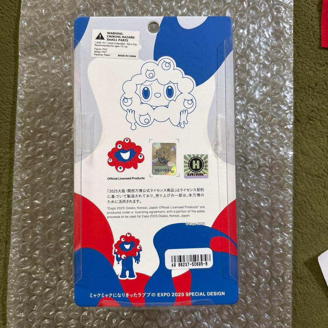 LABUBU MYAKU-MYAKU フィギュア EXPO 2025