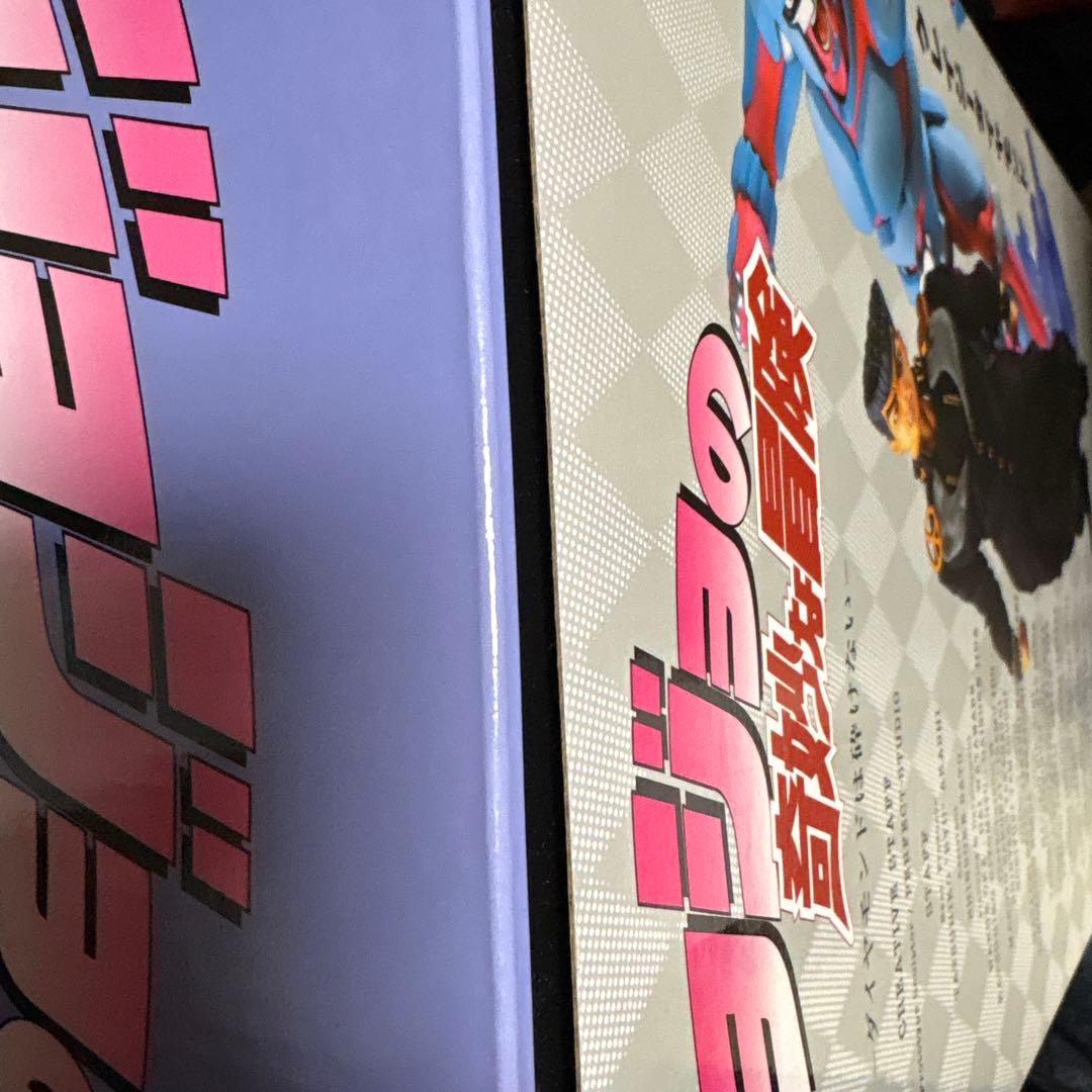 【未開封】RAH東方仗助クレイジーダイヤモンド超像可動ジョジョの奇妙な冒険第4部