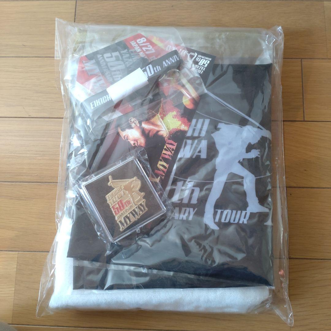 まとめ売り　矢沢永吉　pss ss グッズ　タオル