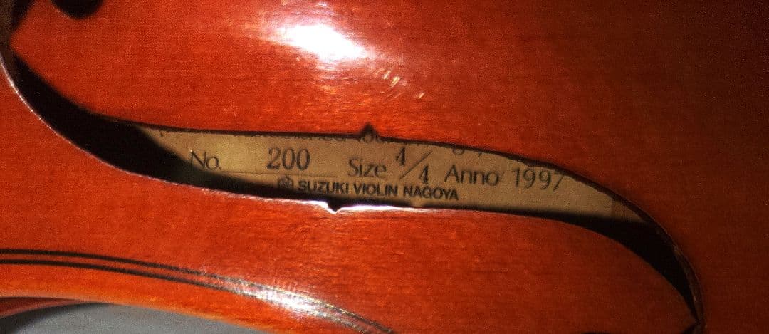 SUZUKI バイオリン NO.200 4/4 Anno1997 純正弓 ケース