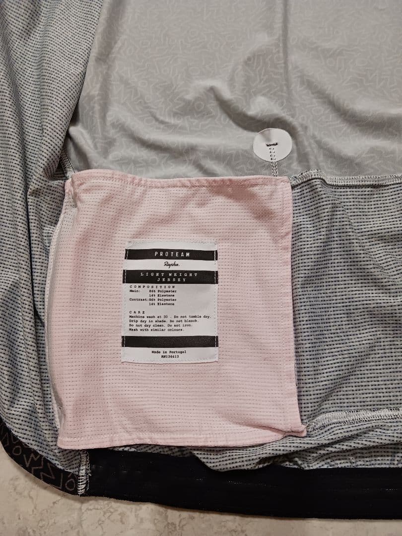 希少　ラファ PRO TEAM LIGHT WEIGHT JERSEY