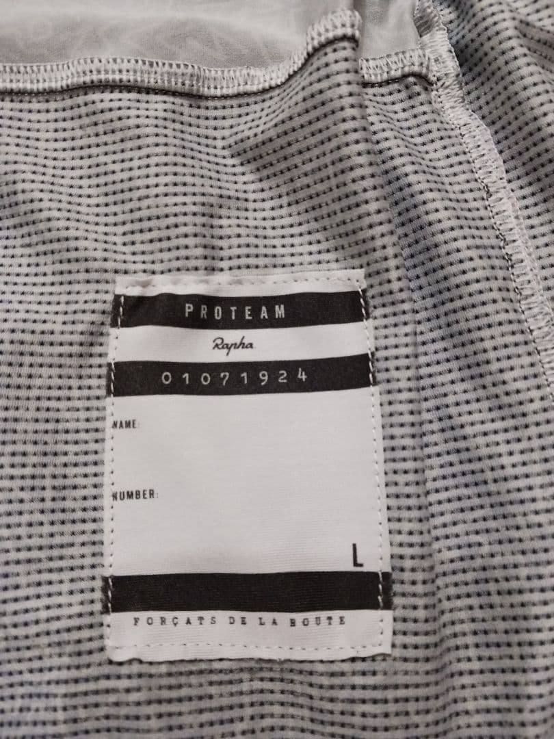 希少　ラファ PRO TEAM LIGHT WEIGHT JERSEY