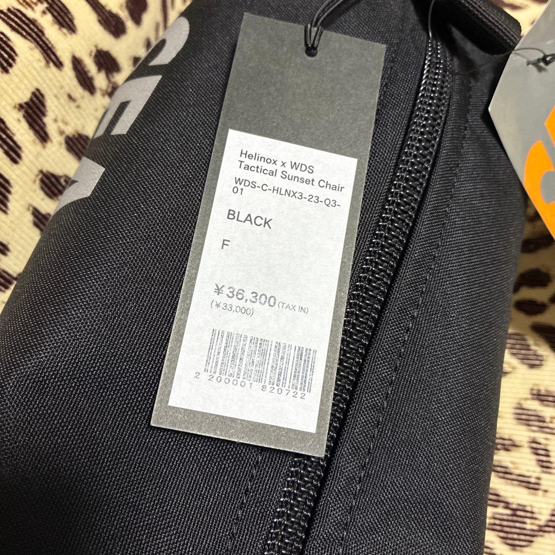 Wind and sea×Helinoxヘリノックス supremeネイバー