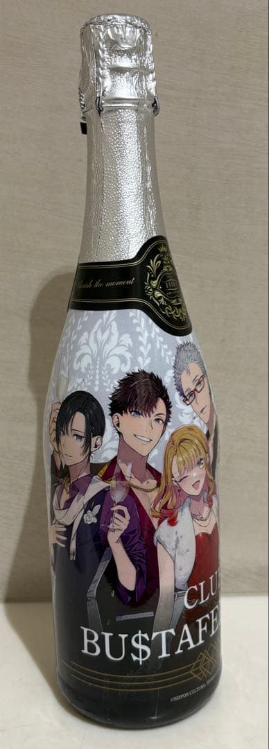 バスタフェ　プリンセスカフェ