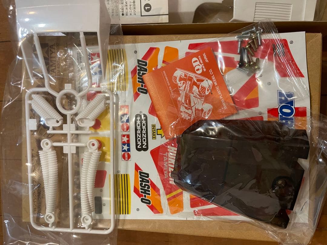 タミヤ1/14 クイックドライブ スペアボディ ダッシュ0号 ホライゾン　当時物