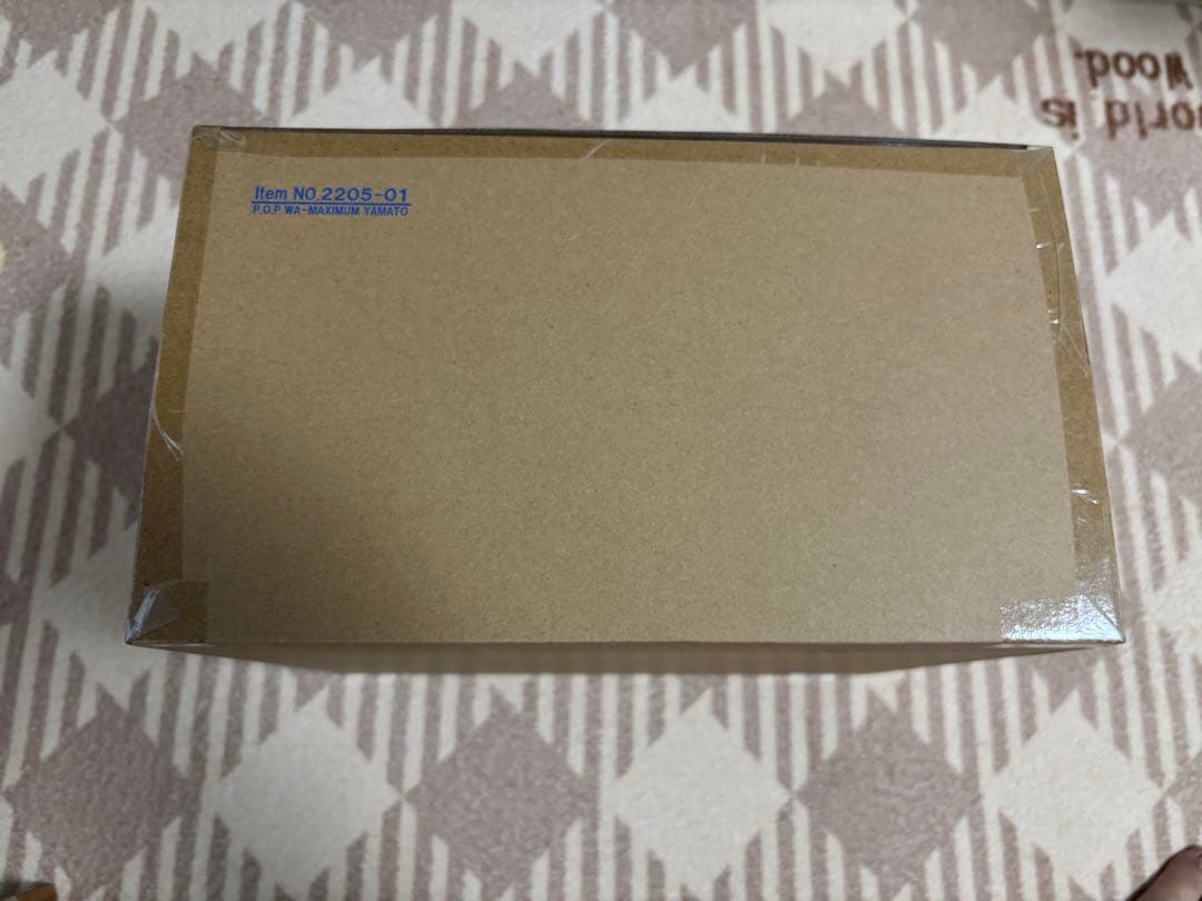 ワンピース Portrait.Of.Pirates“WA-MAXIMUM”