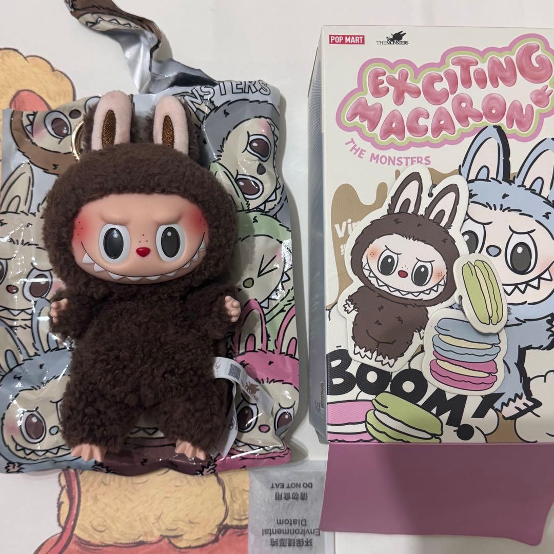 POPMART マカロン シークレット Chestnut Cocoa ラブブ