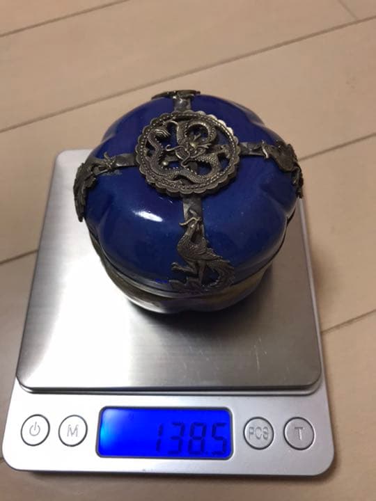 光緒年製　足銀　香合？　時代本物