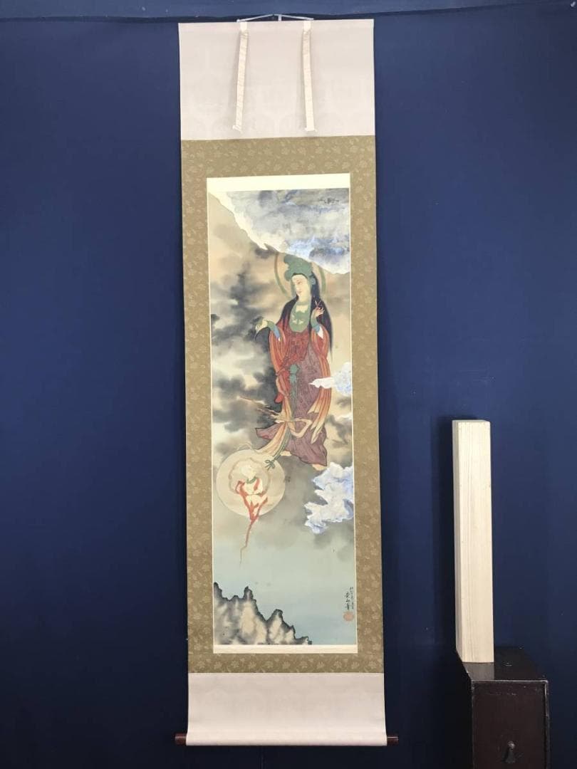 松山/観音図/慈母観音図/掛軸☆宝船☆AB-681