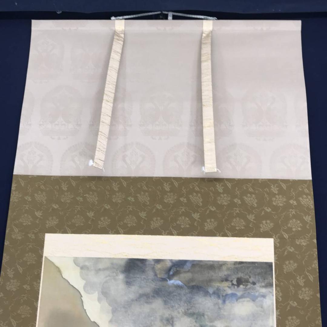 松山/観音図/慈母観音図/掛軸☆宝船☆AB-681