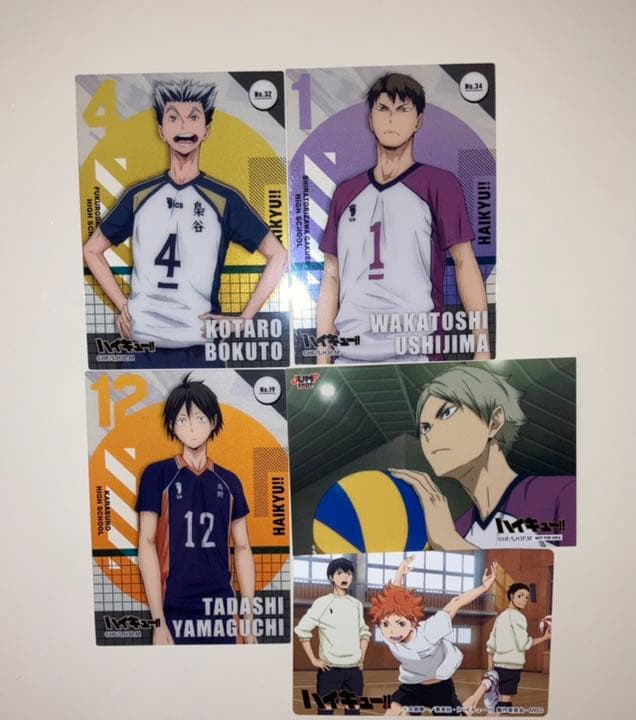 ハイキュー各種グッズまとめ