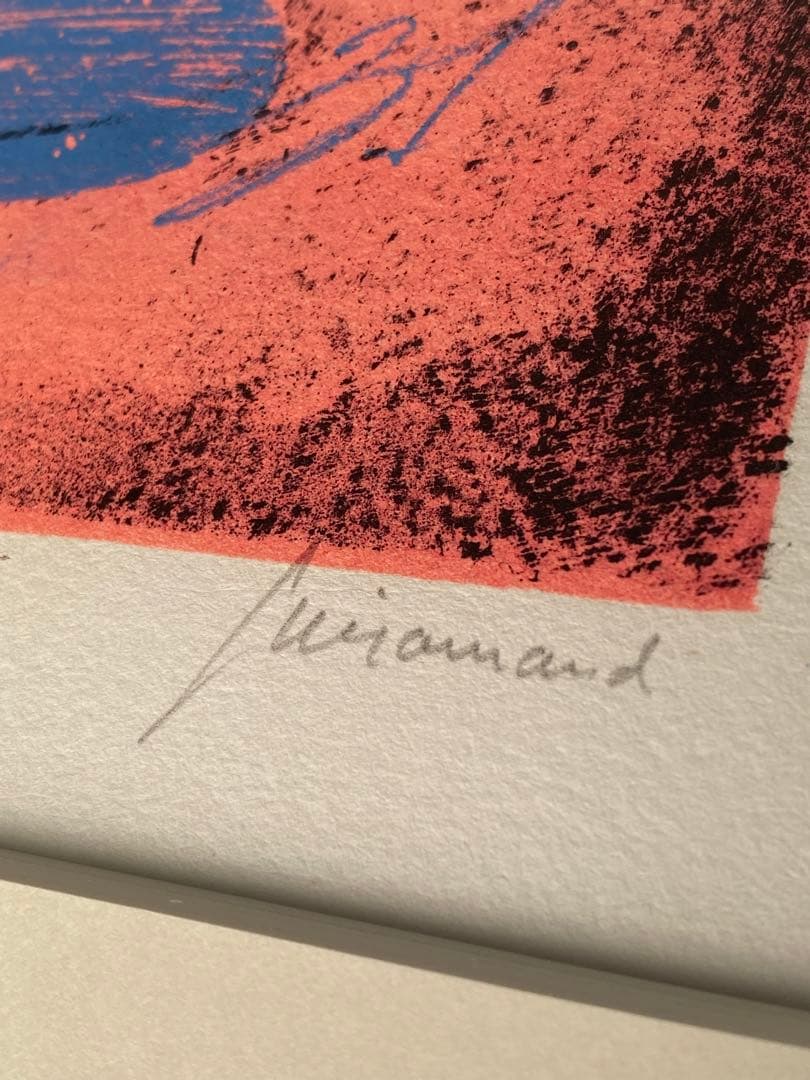 1419❣️ ギャマン　　三つのバイオリン