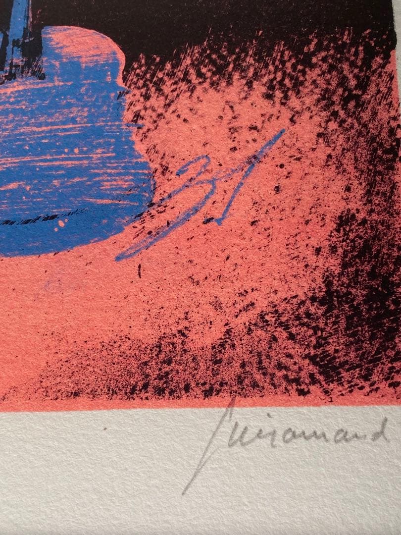 1419❣️ ギャマン　　三つのバイオリン